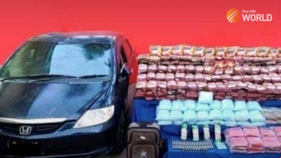 Large haul of narcotics seized on route to Thailand