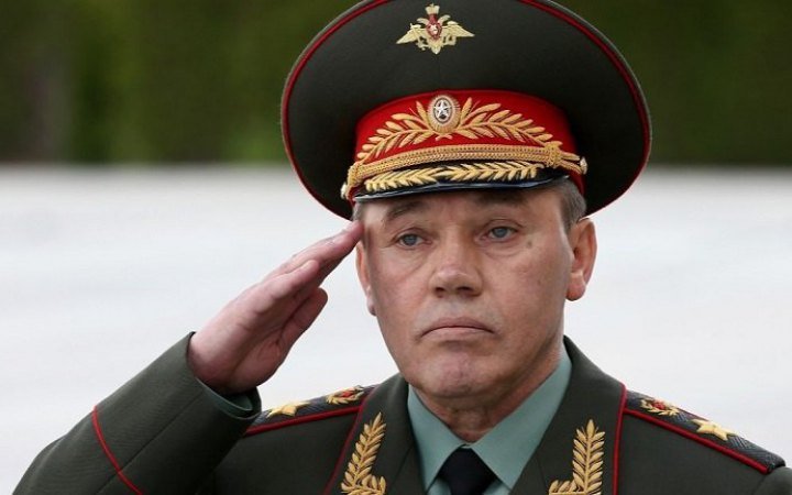 New Russian General