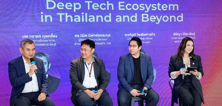 Deep-Tech-ecoosystem-debate-Thailand