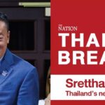 Srettha becomes Thailand’s new prime minister