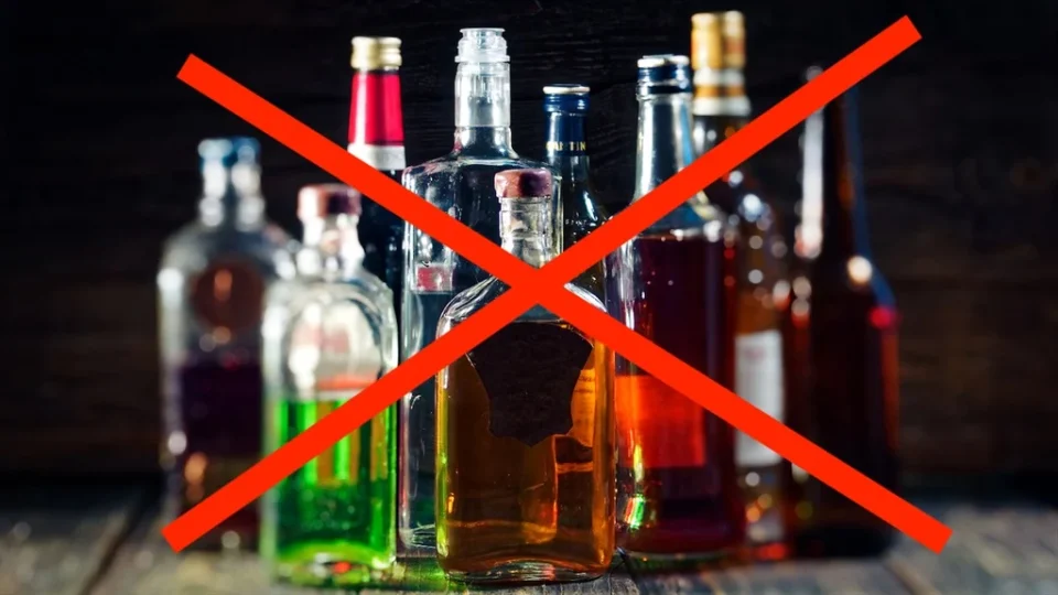 afternoon alcohol sales ban rejected