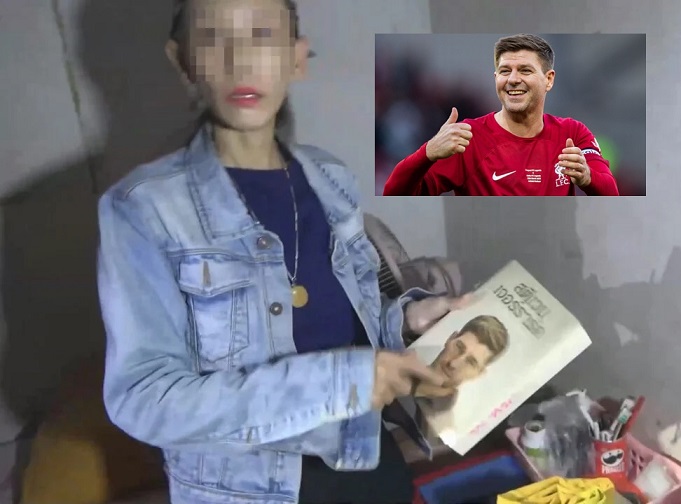 Steven Gerrard is my Father say Drug lady