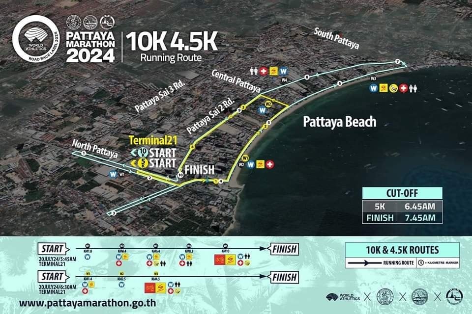 Pattaya Marathon 2024 July 20-21