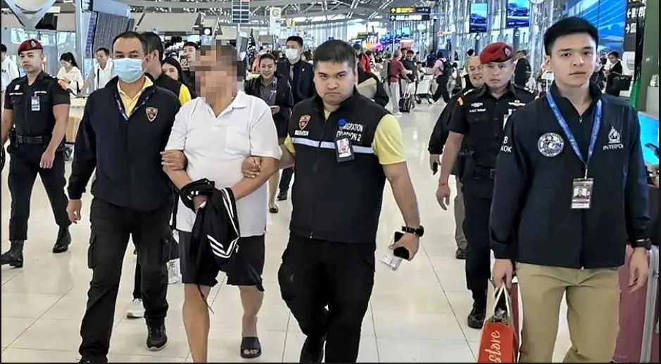 $14bn cryptocurrency scam Thailand extradites Malaysian fugitive