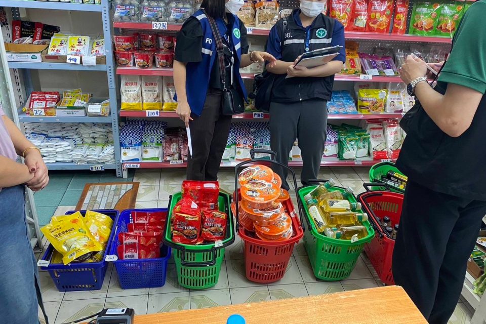 Police raid Chinese supermarkets