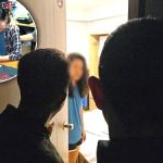 Chinese woman rescued from Chinese Gang