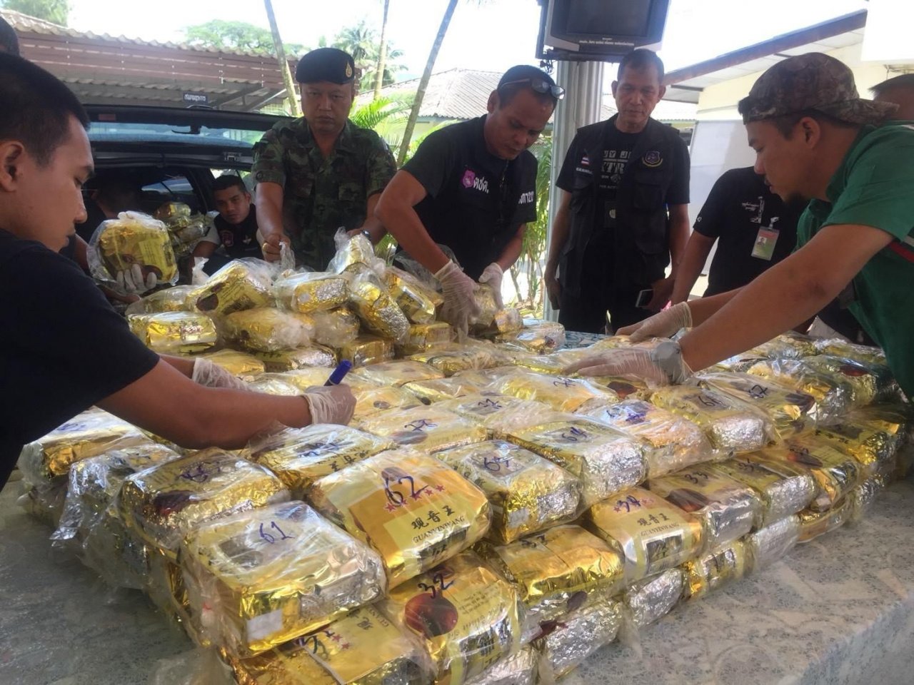 300kg of ice seized in Nakhon Si Thammarat