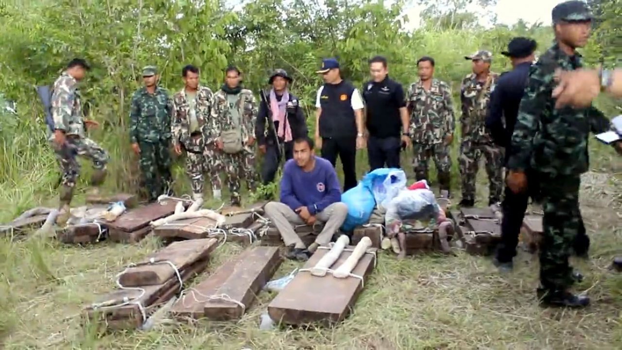 Cambodian Arrested