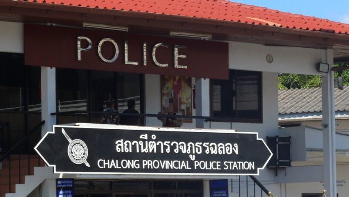 British ex-pat found hanged in Phuket