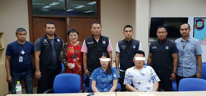 Illegal Chinese tour guide arrested