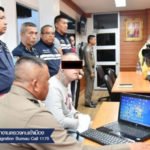 Blacklisted Swede arrested in Phuket