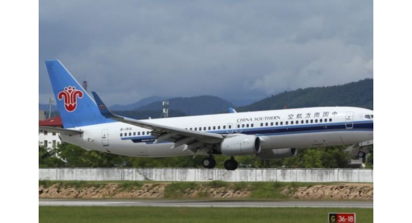 Boeing jet lands at Hong Kong International Airport – only to find another plane on the runway