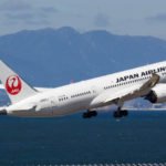 Drunk Japan pilot TEN times over limit arrested at Heathrow