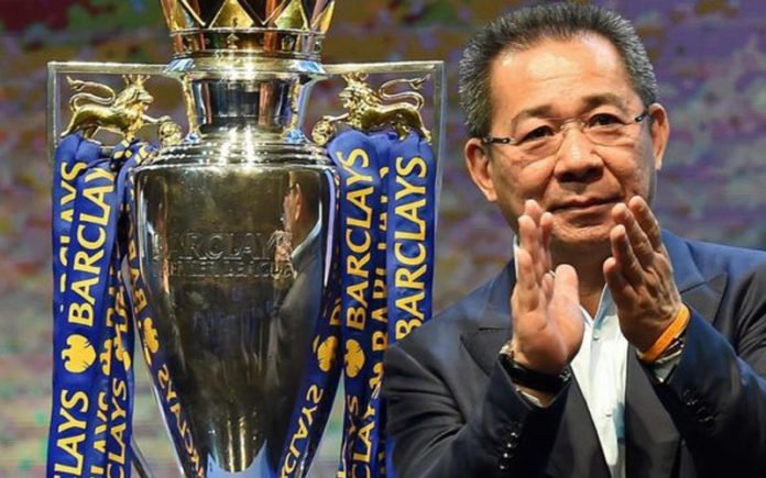 LEICESTER CITY HELICOPTER CRASH: FUNERAL ARRANGEMENTS MADE IN THAILAND
