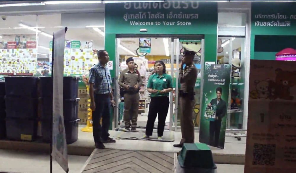 Police said the latest robbery took place at the Lotus Express Ban Thon branch on Udon-Kudjub Road in Tambon Ban Luam. Two cashiers told police that the robber, who concealed his face in a full-face motorcycle helmet, walked up to the counter and raised his hands to give a wai, then said he wanted to borrow Bt1,000.