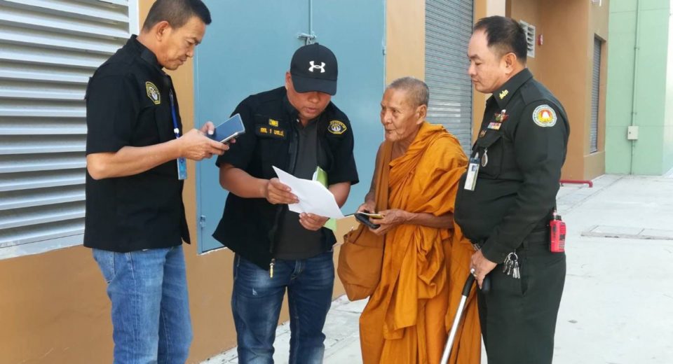 Elderly monk charged with rape of a pre-schooler