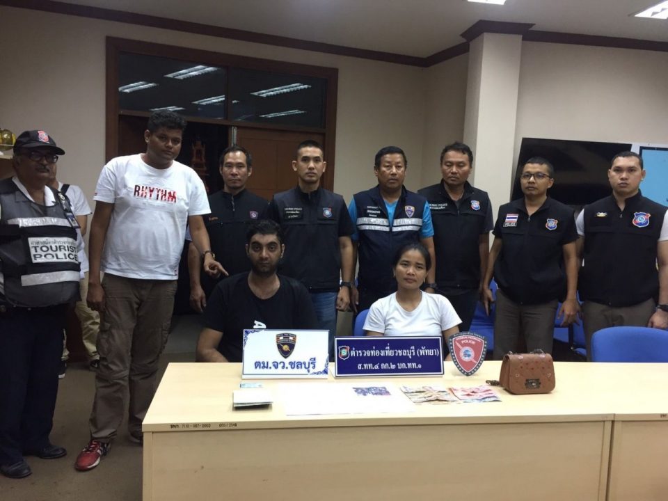 Indian man, Thai girlfriend arrested for deceiving Indian tourist in Pattaya