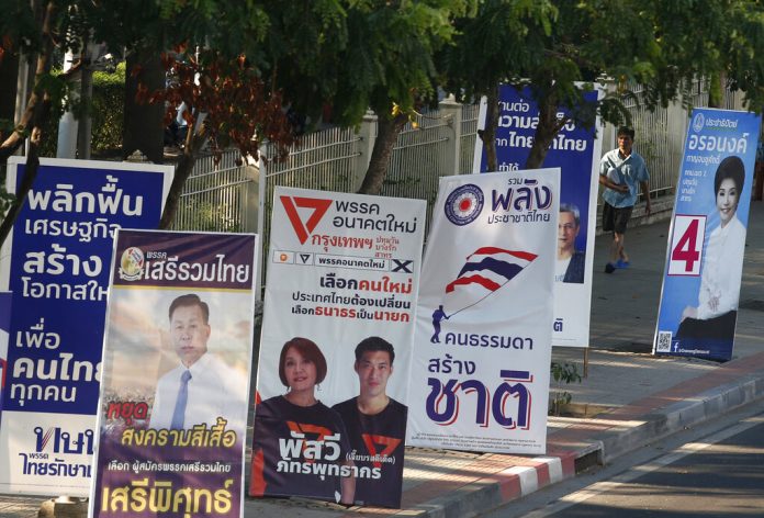 NEW THAI ELECTION RULES MAKE IT HARD TO TRUMP JUNTA’S PICK