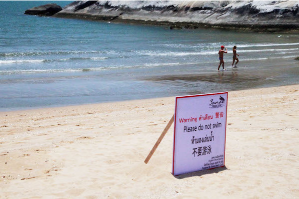 Hua Hin beach vendors warned – STOP FLEECINGTOURISTS