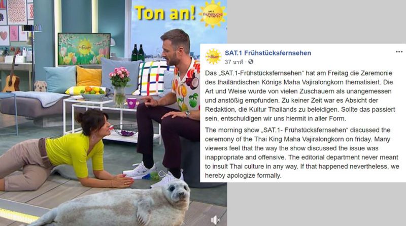 German Morning Show apologizes for making fun of Thai Culture