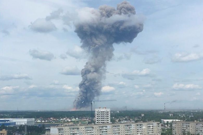 Blast at central Russia explosives plant injures 19