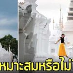 British tourist SLAMMED for temple selfies