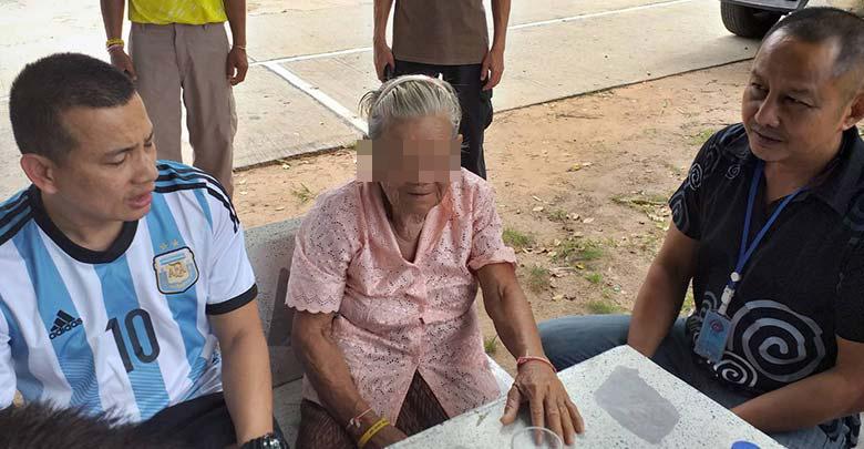 Kind Granny and Grandpa falls victim to hungry thief