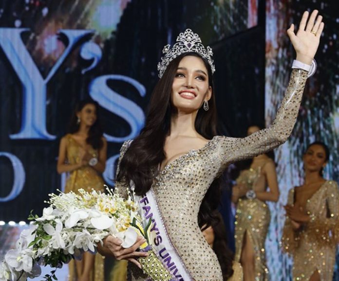 MISS TIFFANY’S UNIVERSE 2019 CROWNED