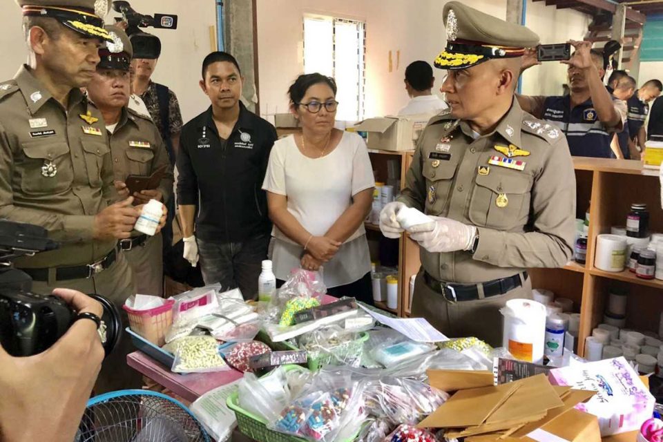 OCPB denies connection with weight-loss drug seized in Kalasin