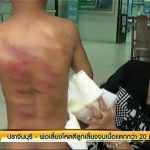 THAI PARENTS DIVIDED ON PHYSICALLY PUNISHING CHILDREN