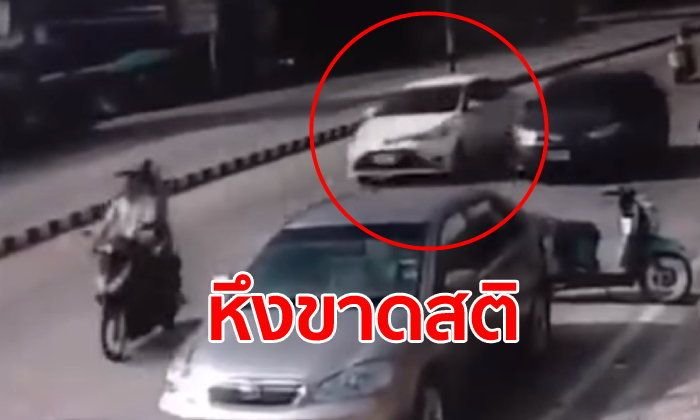 Thai woman runs down husband and his mistress