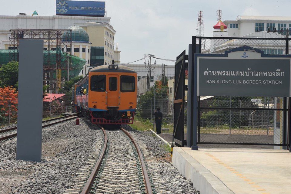 Thailand launches Cambodian border service