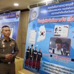 Korean arrested in Thailand connected to online gambling