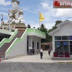 Police Investigation conducted over alleged Chinese owned fake chapel in Bang Lamung
