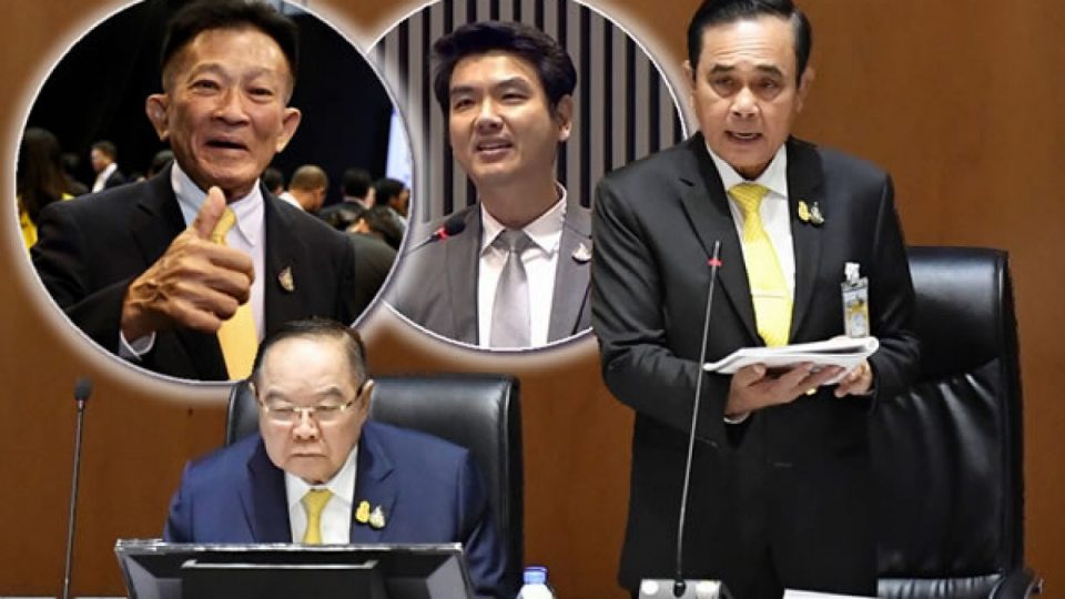 Prayuth FAILED to complete Oath of Office, opposition