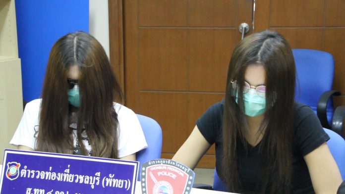 Two wanted transgender suspects surrender in case of a stolen gold necklace from Indian tourist in Pattaya