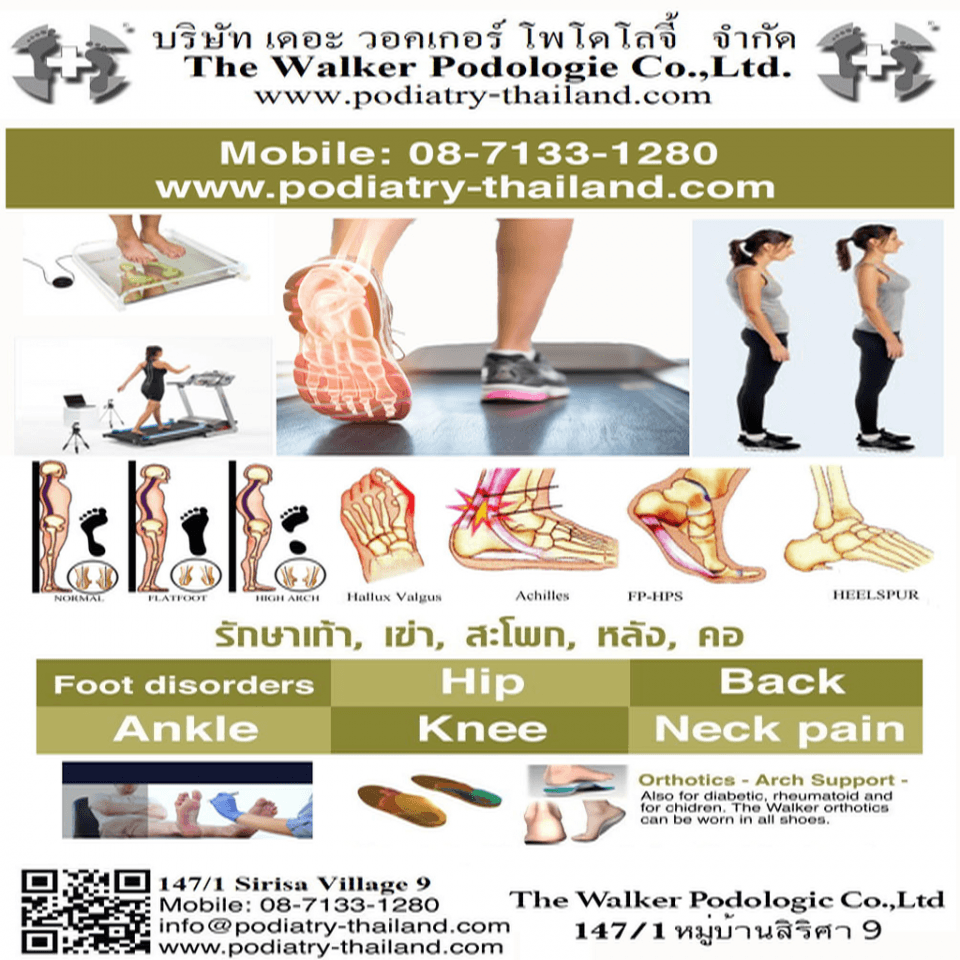 Podiatry Thailand