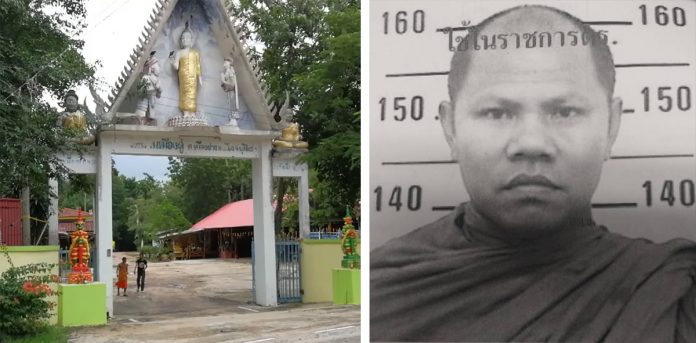 ABBOT RAPED TEEN FOR FIVE YEARS, REFUSES TO EXIT MONKHOOD