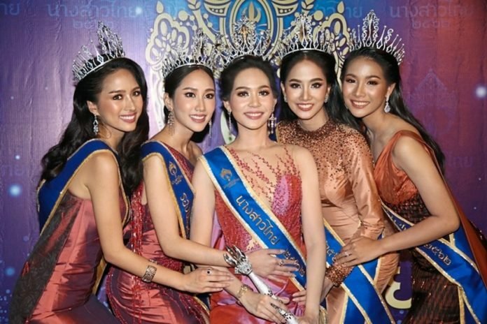 Bangkok pharmacist wins Miss Thailand