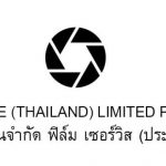 FILM SERVICE THAILAND
