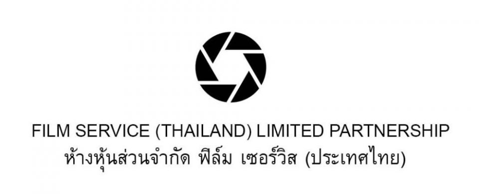 FILM SERVICE THAILAND
