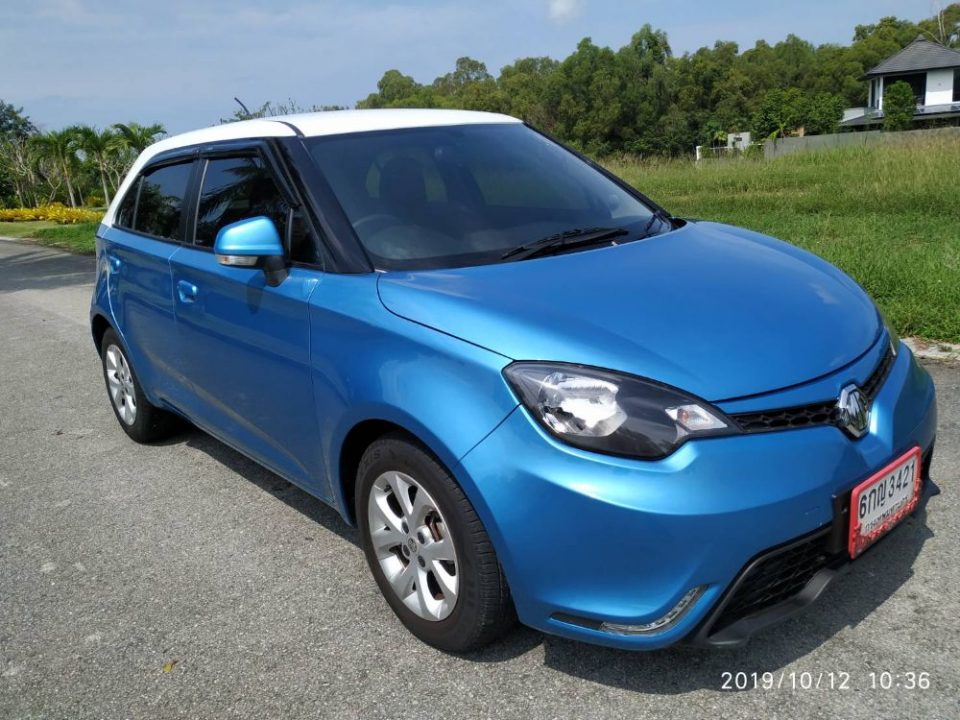 New MG3