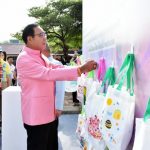 PM urges public to use more reusable bags