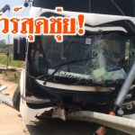 Pattaya tour company ORDERED driver onto faulty bus