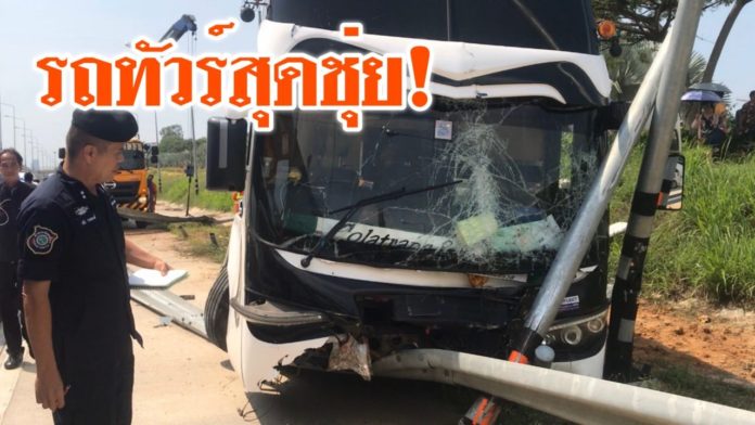 Pattaya tour company ORDERED driver onto faulty bus