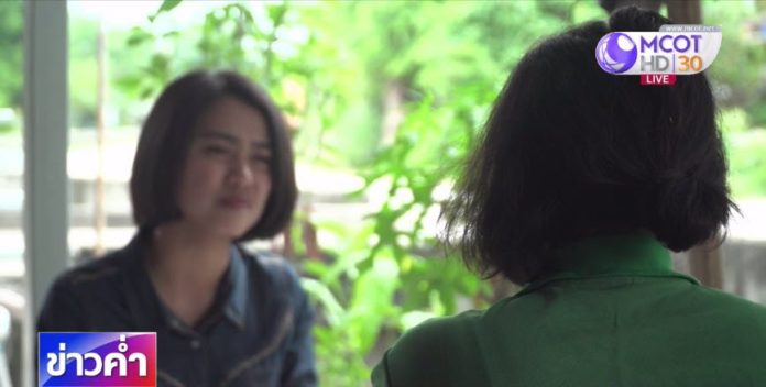 Thais claim thousands of WOMEN are ‘victims of foreigners’