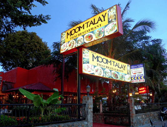 Moom Talay Restaurant, Pattaya