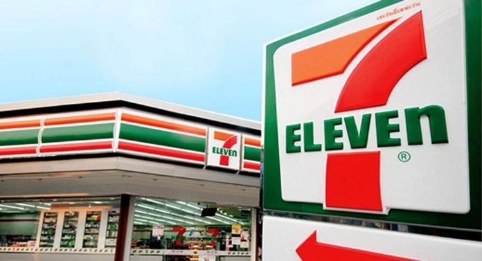 7 Eleven stores