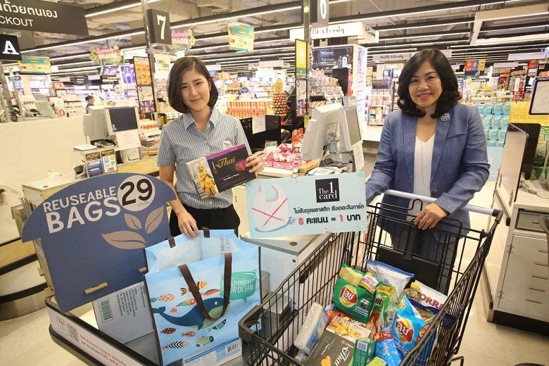 Thai supermarkets