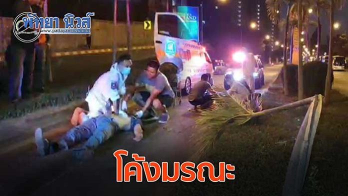 Pattaya bike crash